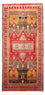 Perser Rug - Nomadic - 310 x 158 cm - red