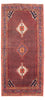 Runner Perser Rug - Bidjar - 275 x 140 cm - red
