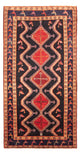 Hamadan Rug 366x160cm - Persian Rugs