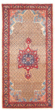 Kolyai Rug 290x150cm - Persian Rugs