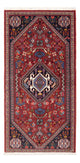 Abadeh Rug 148x70cm - Persian Rugs