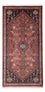 Perser Rug - Nomadic - 152 x 72 cm - red