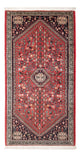 Abadeh Rug 72x153cm - Persian Rugs