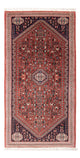 Abadeh Rug 152x70cm - Persian Rugs