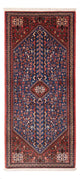 Abadeh Rug 157x67cm - Persian Rugs