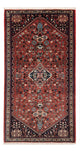Abadeh Rug 147x75cm - Persian Rugs