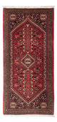 Abadeh Rug 70x155cm - Persian Rugs