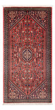 Abadeh Rug 70x147cm - Persian Rugs