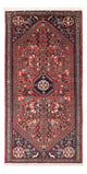 Abadeh Rug 142x65cm - Persian Rugs