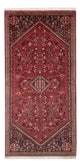 Abadeh Rug 148x63cm - Persian Rugs