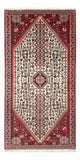 Abadeh Rug 147x70cm - Persian Rugs
