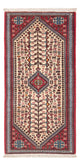 Abadeh Rug 63x147cm - Persian Rugs