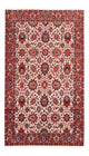 Bidjar - Bukan Rug 177x110cm - Persian Rugs