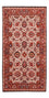 Runner Perser Rug - Bidjar - 183 x 104 cm - cream