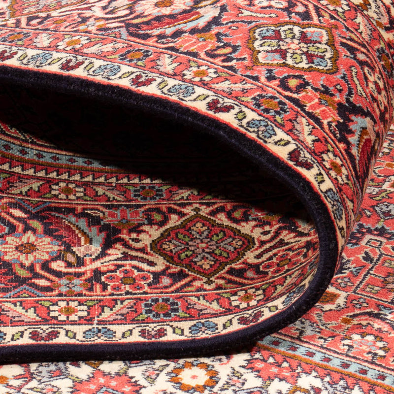 Bidjar - Bukan Rug 260x200cm - Persian Rugs