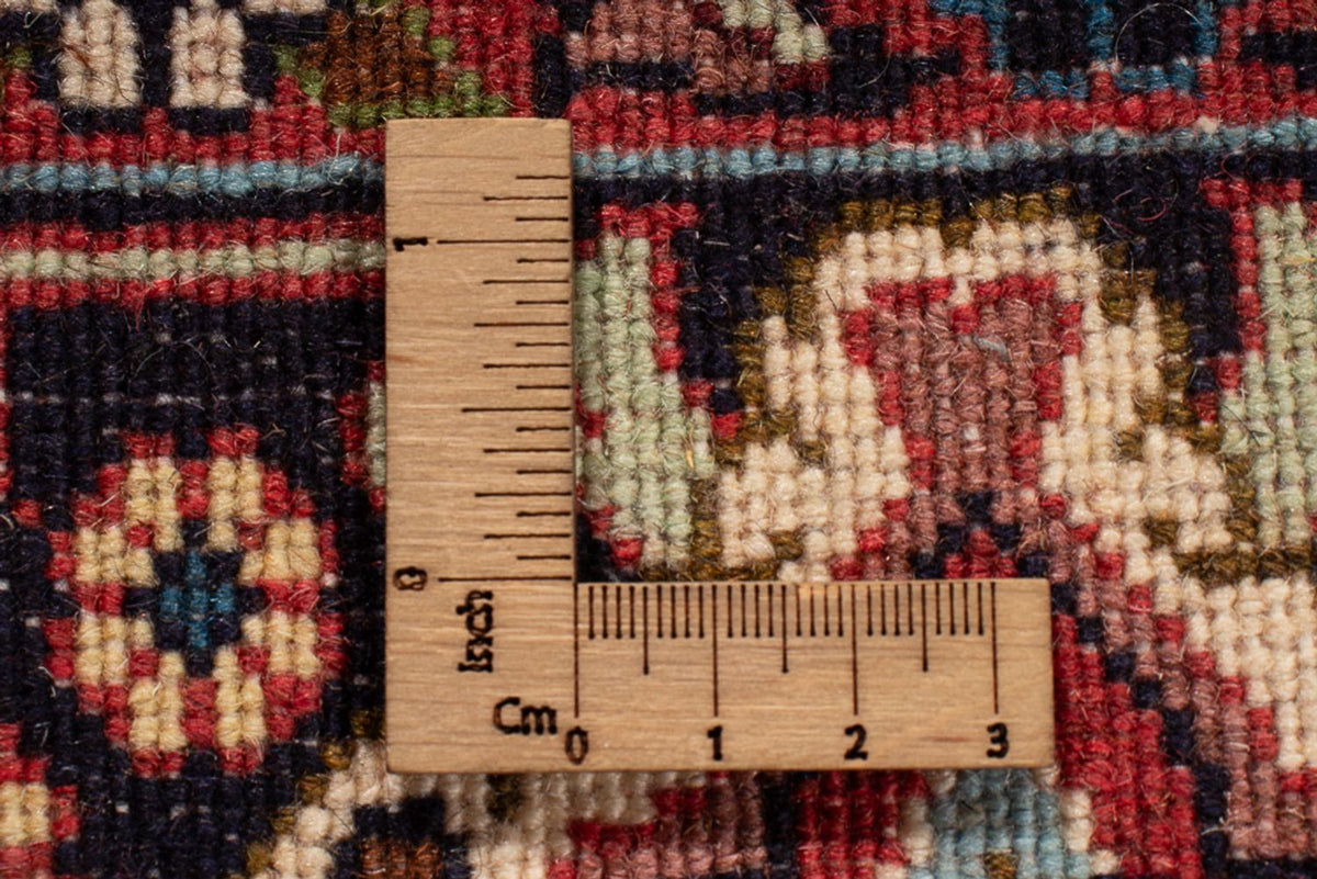 Perser Rug - Bidjar - 296 x 252 cm - cream