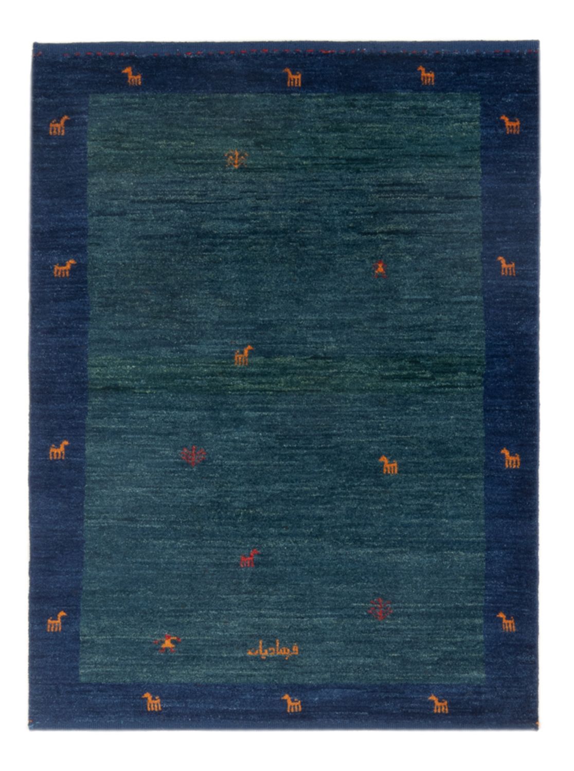 Gabbeh Rug - Perser - 139 x 100 cm - petrol blue