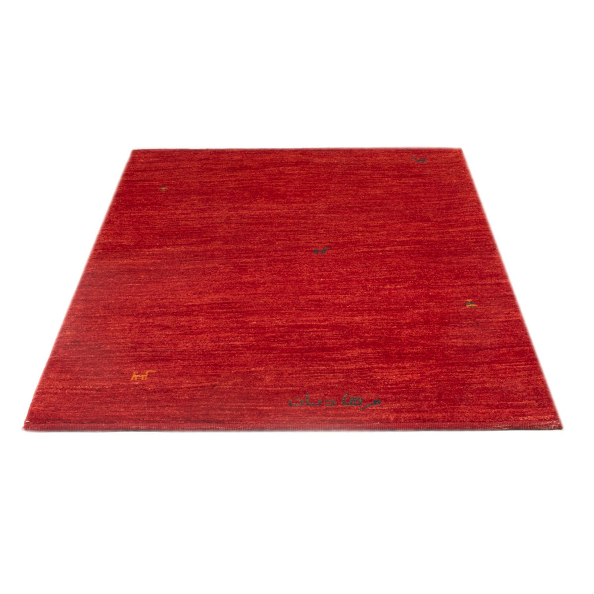 Gabbeh Rug - Perser - 150 x 103 cm - red