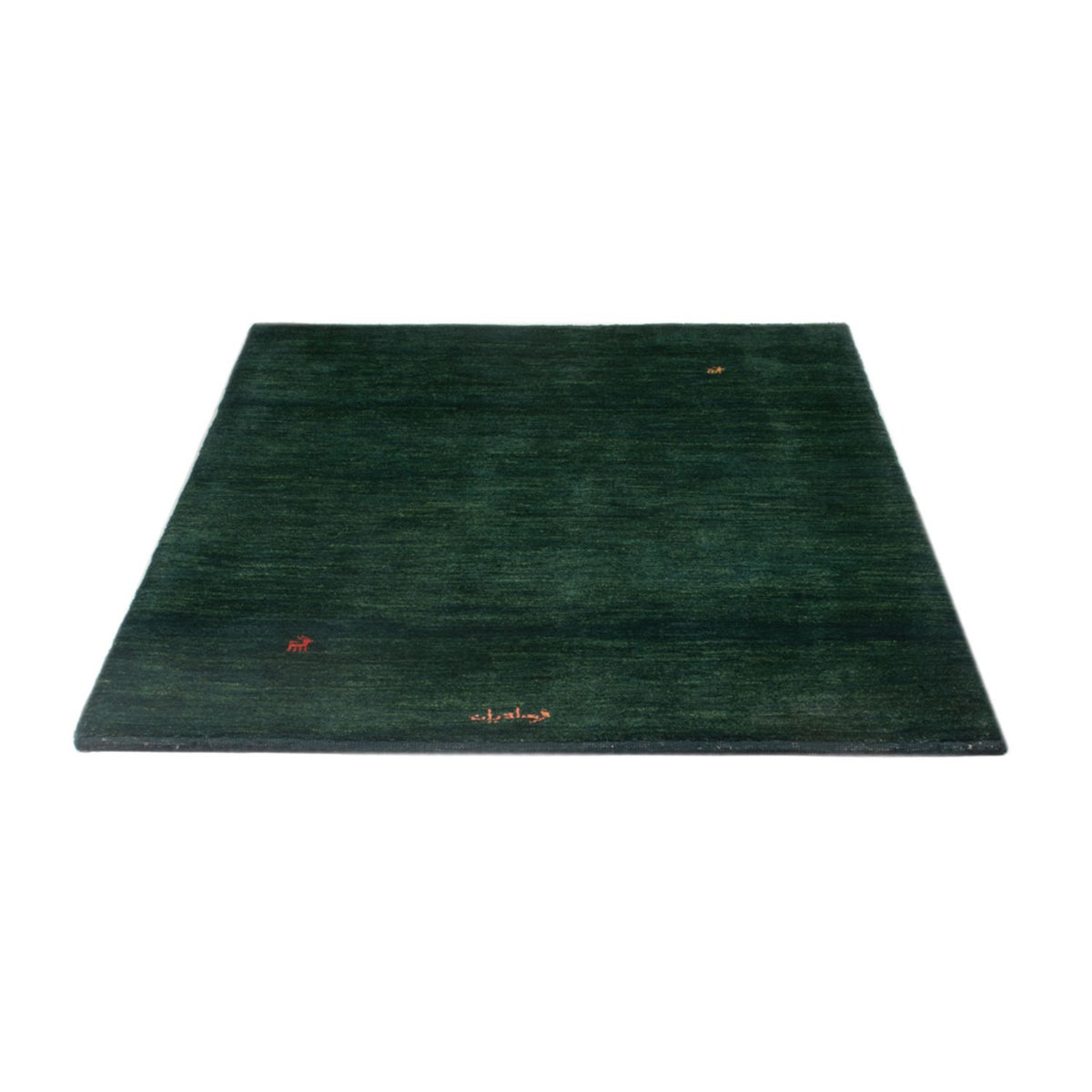 Gabbeh Rug - Perser - 157 x 109 cm - dark green