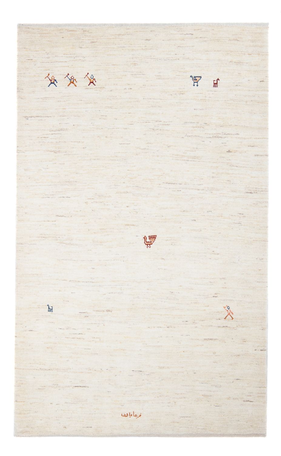 Gabbeh Rug - Perser - 189 x 122 cm - beige