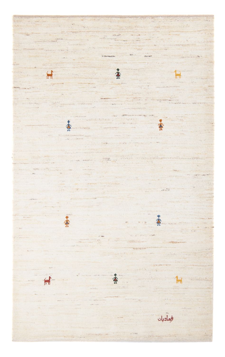Gabbeh Rug - Perser - 175 x 121 cm - beige