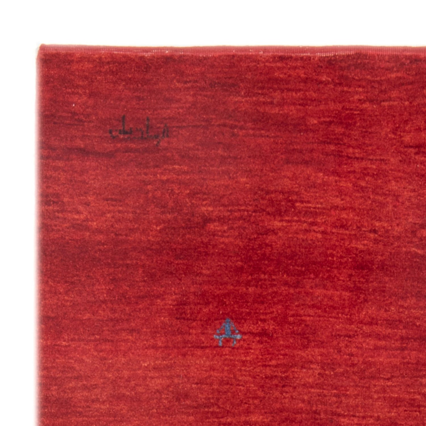 Gabbeh Persian Rug 185x114cm - Perserteppich Wollteppich