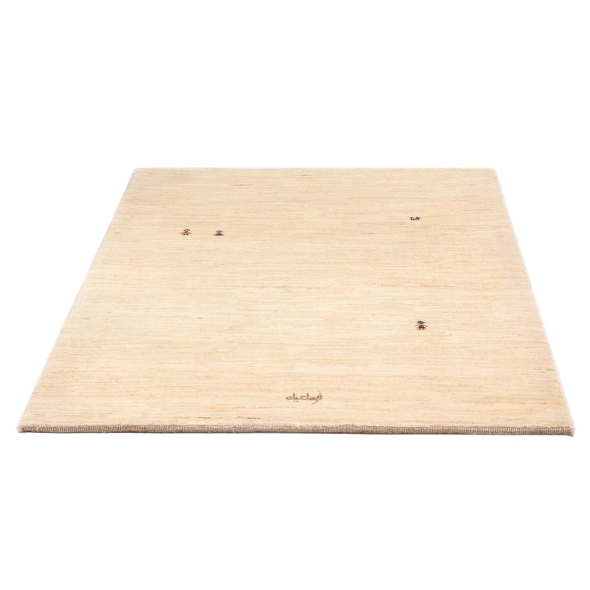 Gabbeh Rug - Perser - 150 x 109 cm - light beige