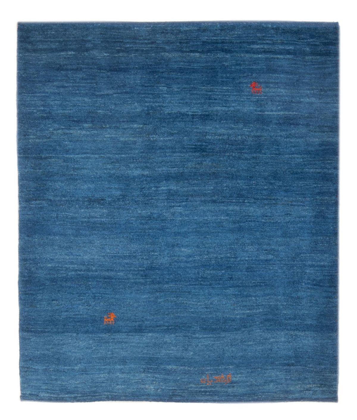 Gabbeh Rug - Perser - 140 x 102 cm - sea blue