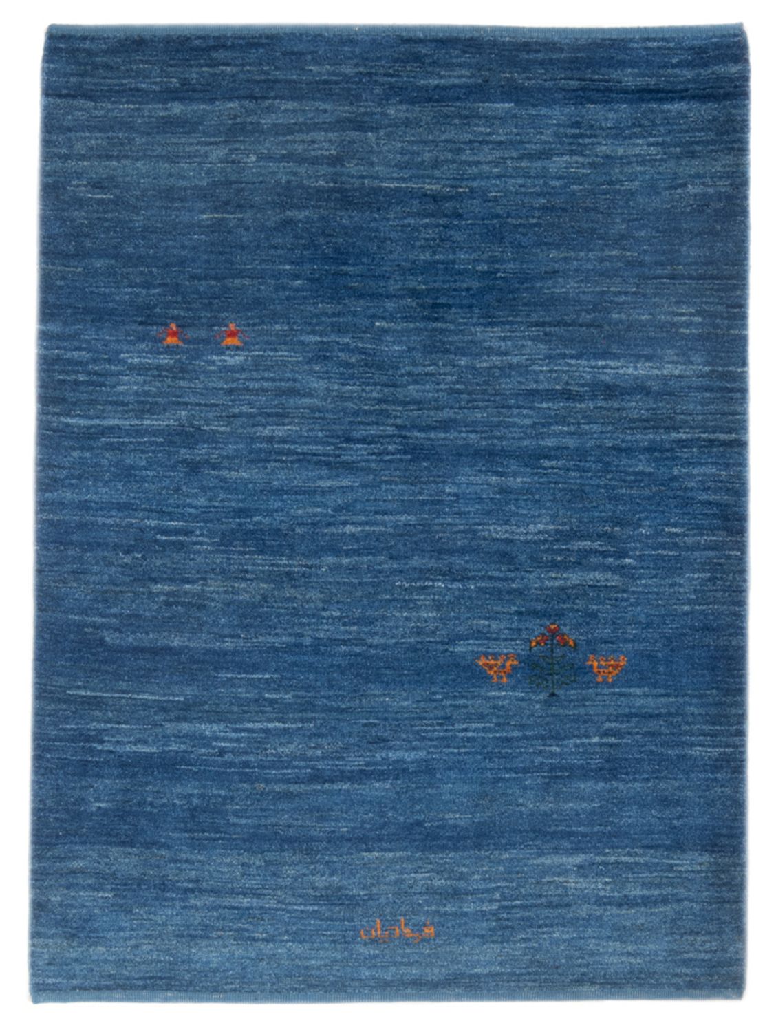 Gabbeh Rug - Perser - 147 x 102 cm - sea blue