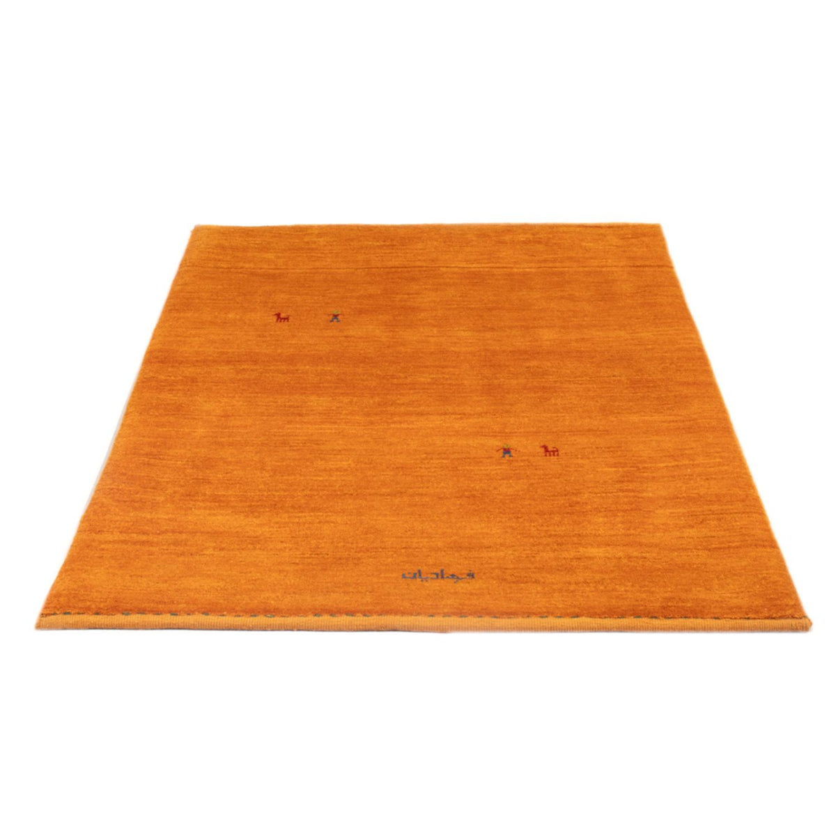 Gabbeh Rug - Perser - 154 x 100 cm - terracotta