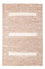 Gabbeh Rug - Perser - 171 x 116 cm - dark beige