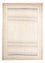 Gabbeh Rug - Perser - 303 x 215 cm - light beige