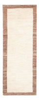 Gabbeh Persian Rug 225x84cm - Perserteppich Wollteppich