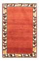 Qashqai Rug 144x97cm - Persian Rugs