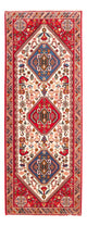 Ghashghai Rug 208x80cm - Persian Rugs