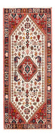 Qashqai Rug 200x80cm - Persian Rugs
