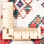 Runner Perser Rug - Nomadic - 200 x 80 cm - cream