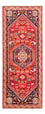 Runner Perser Rug - Nomadic - 200 x 82 cm - red