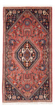 Qashqai Rug 144x70cm - Persian Rugs