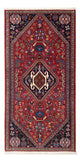 Qashqai Rug 70x155cm - Persian Rugs