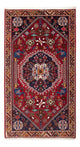 Qashqai Rug 75x150cm - Persian Rugs