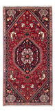 Qashqai Rug 73x164cm - Persian Rugs