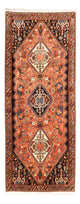 Qashqai Rug 200x85cm - Persian Rugs