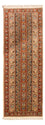Runner Perser Rug - Ghom - 145 x 53 cm - multicolored