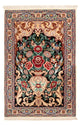 Isfahan Rug 70x105cm - Persian Rugs