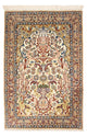 Isfahan Rug 110x74cm - Persian Rugs