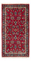 Runner Perser Rug - Keshan - 154 x 73 cm - red