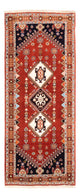 Kashkuli Rug 213x85cm - Persian Rugs