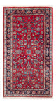 Kashan Rug 135x70cm - Persian Rugs