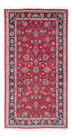 Kashan Rug 142x68cm - Persian Rugs
